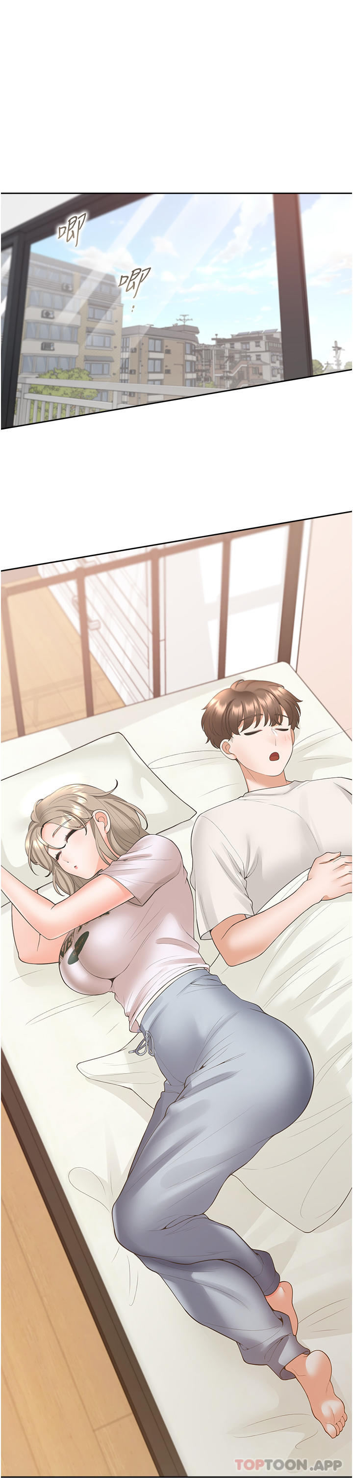1P - 同居上下舖