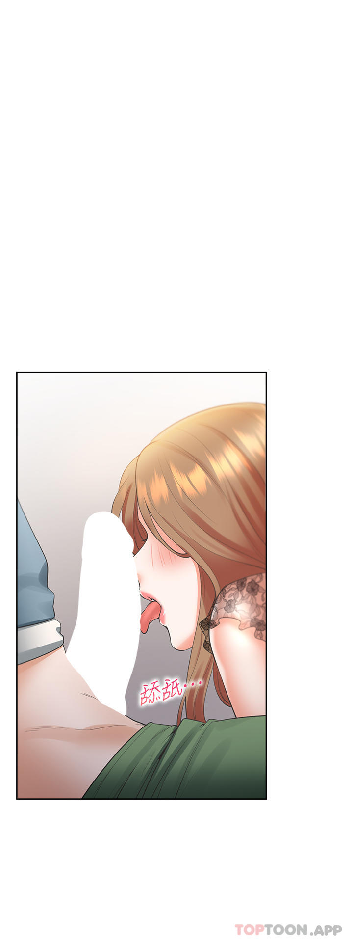 29P - 同居上下舖