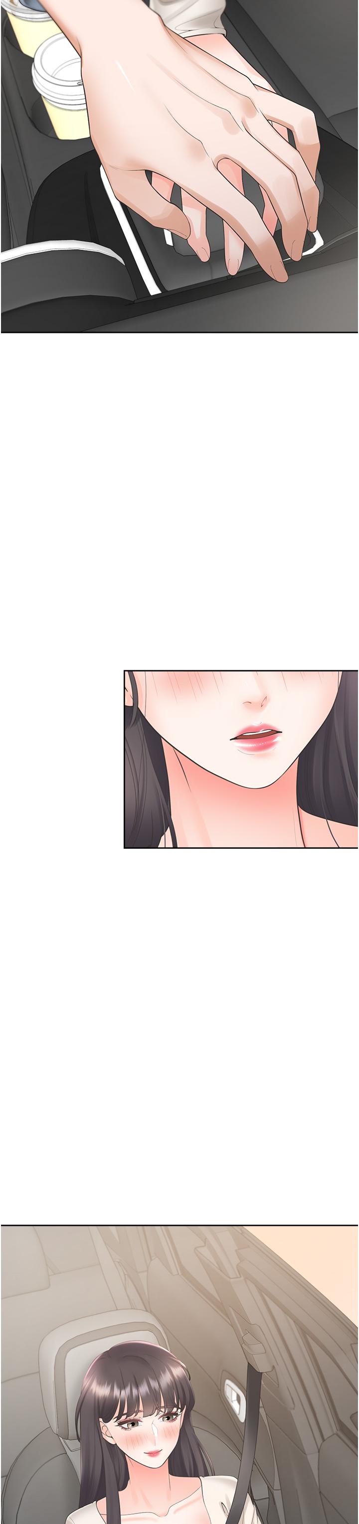 3P - 同居上下舖