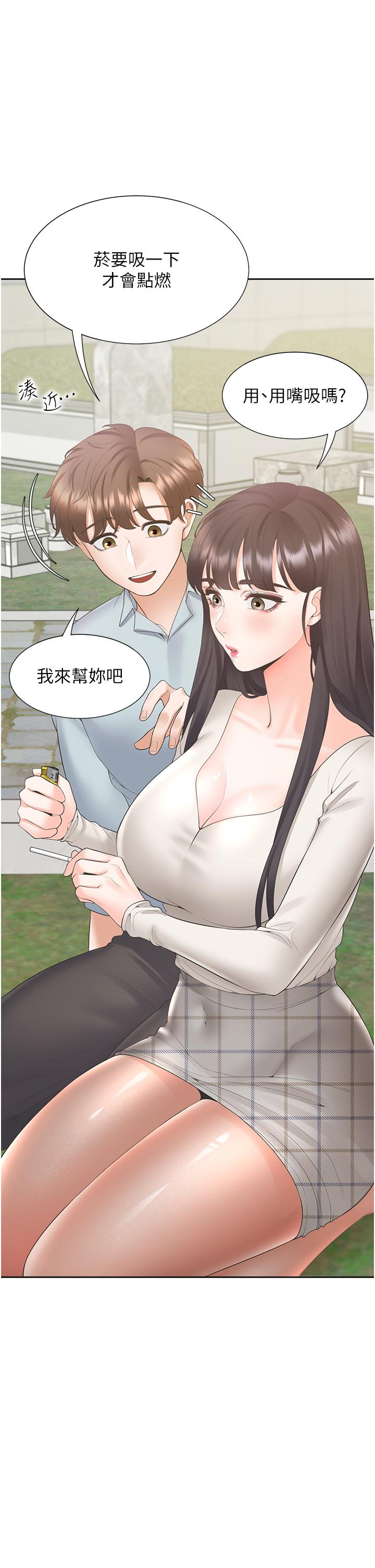 8P - 同居上下舖