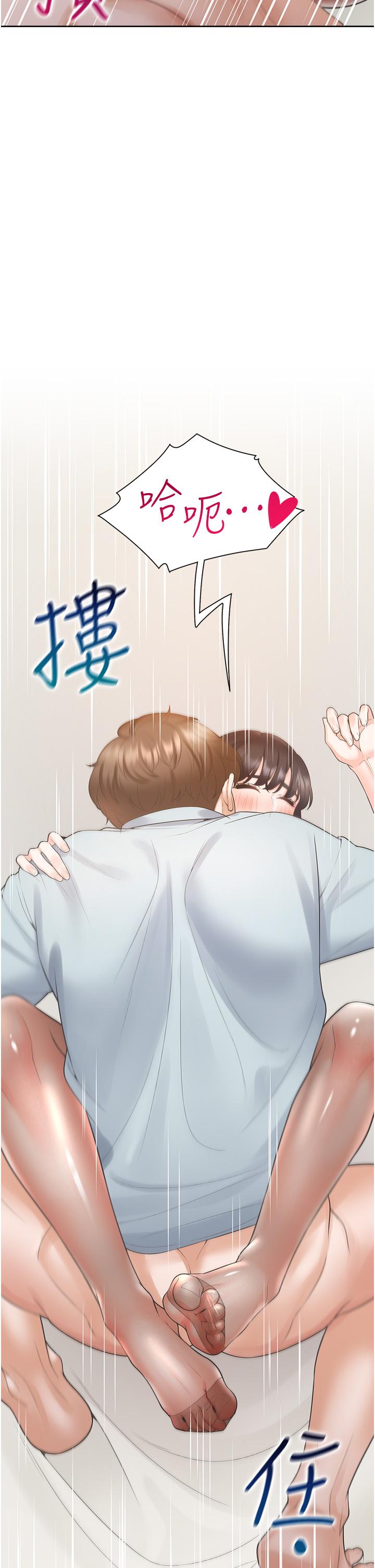13P - 同居上下舖