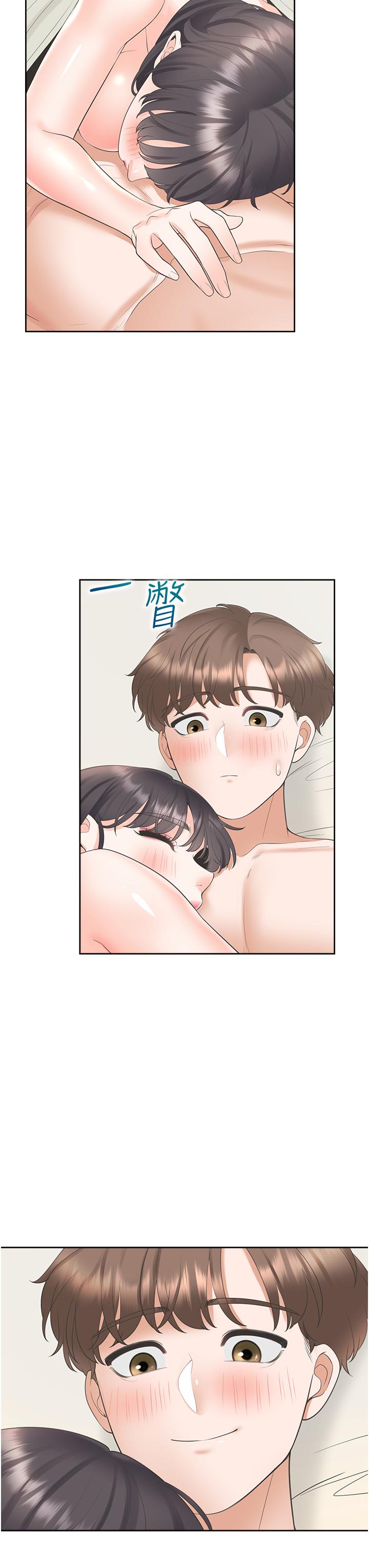 41P - 同居上下舖