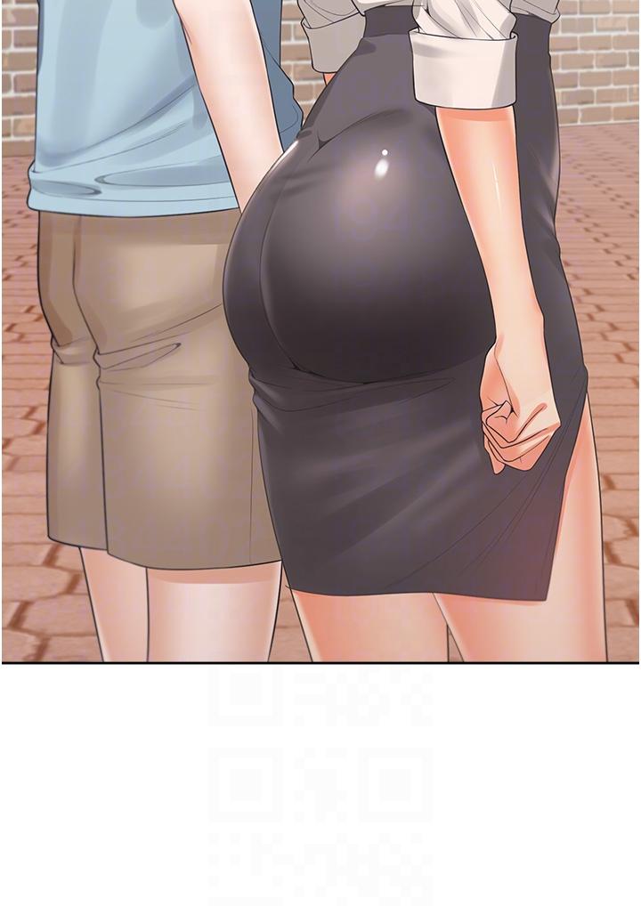 14P - 同居上下舖