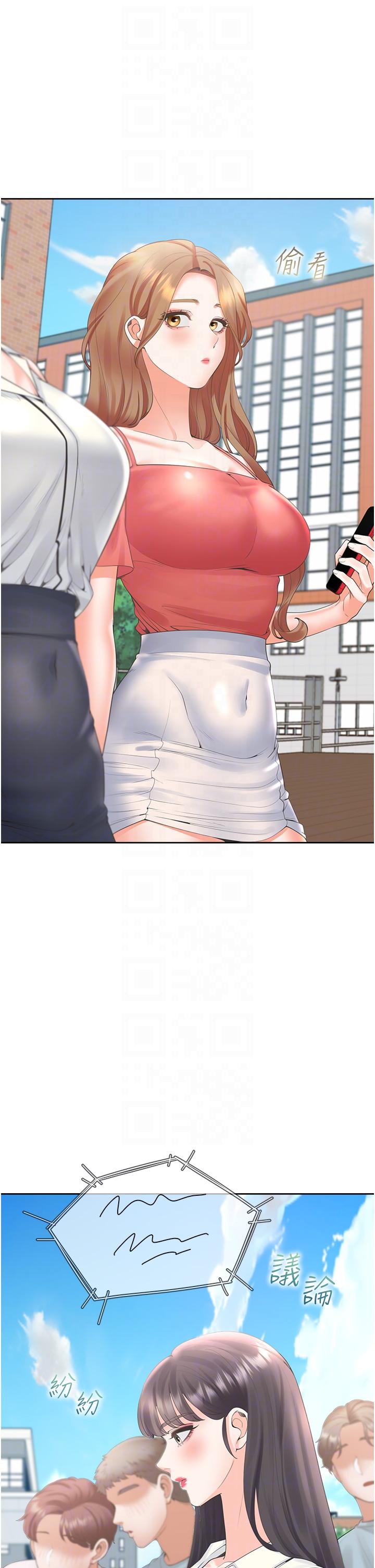 6P - 同居上下舖