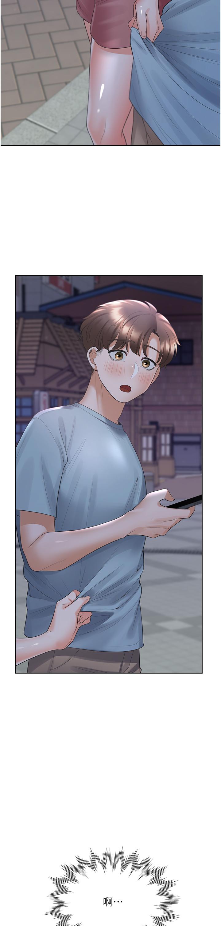 48P - 同居上下舖
