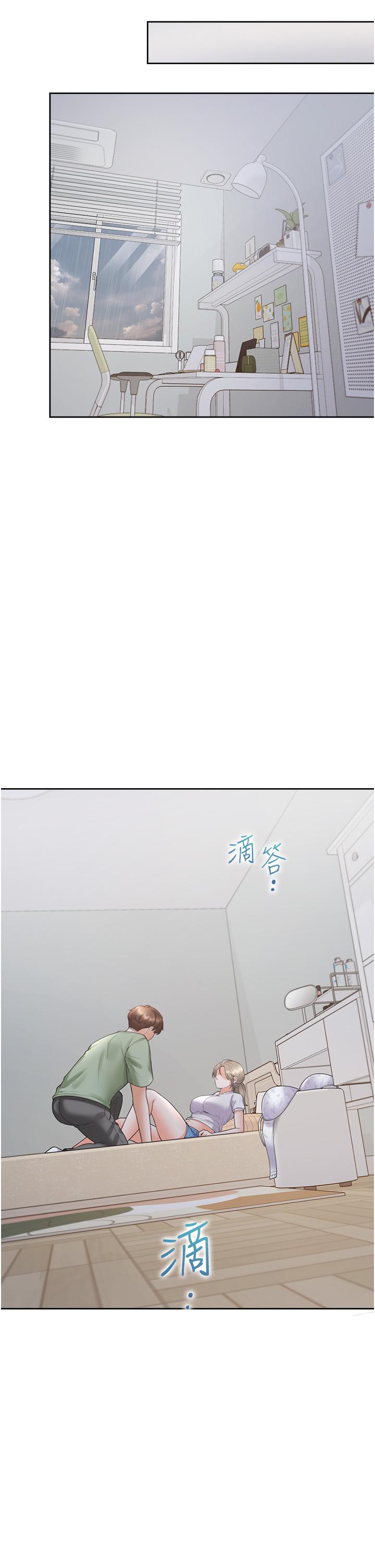 31P - 同居上下舖