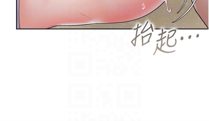 14P - 同居上下舖