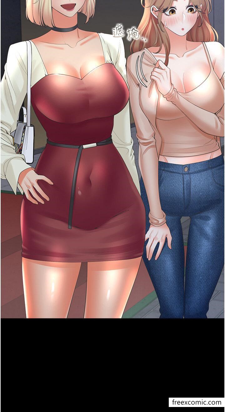 19P - 同居上下舖