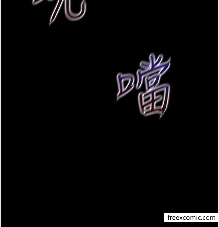 44P - 同居上下舖