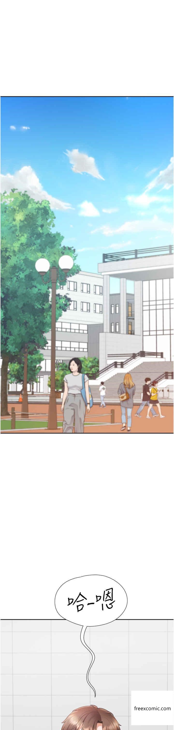1P - 同居上下舖