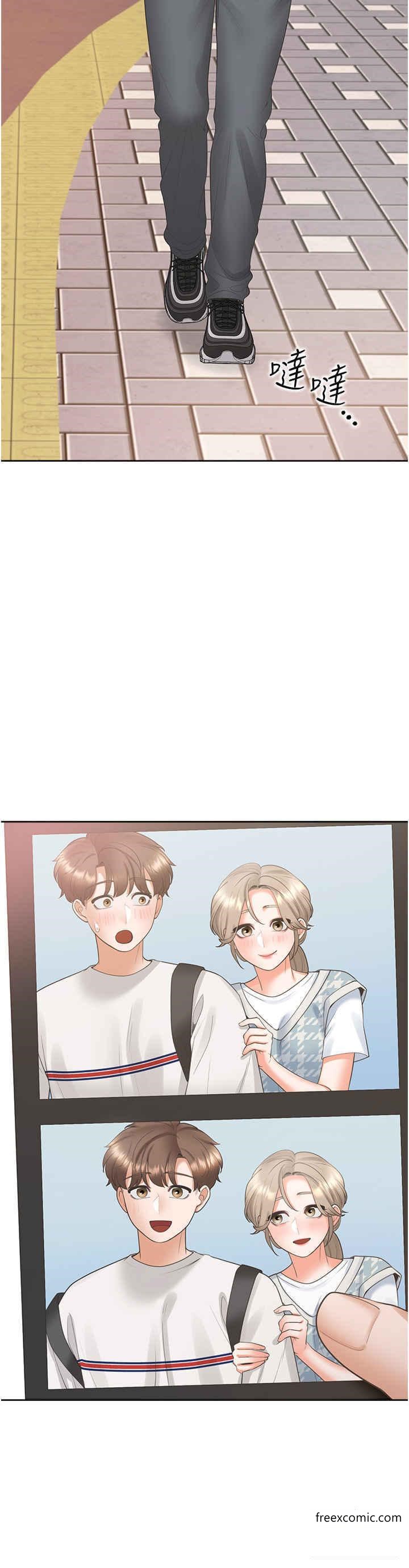 15P - 同居上下舖