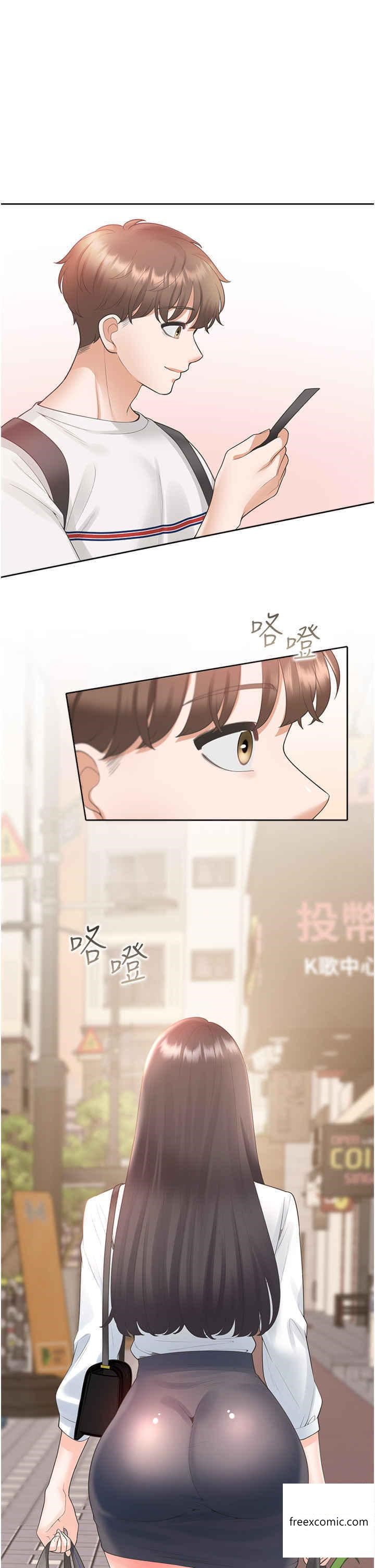 16P - 同居上下舖