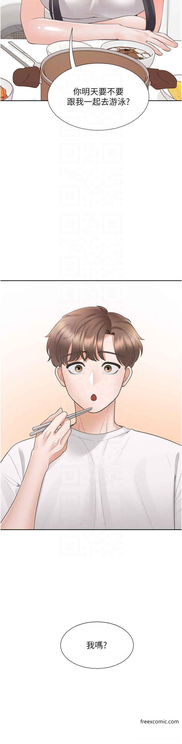 30P - 同居上下舖