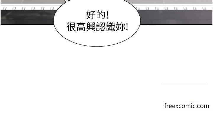 38P - 同居上下舖