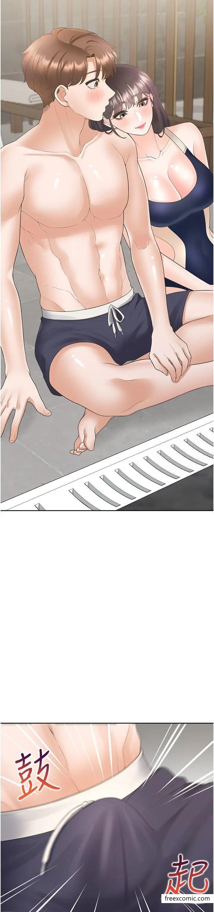 16P - 同居上下舖