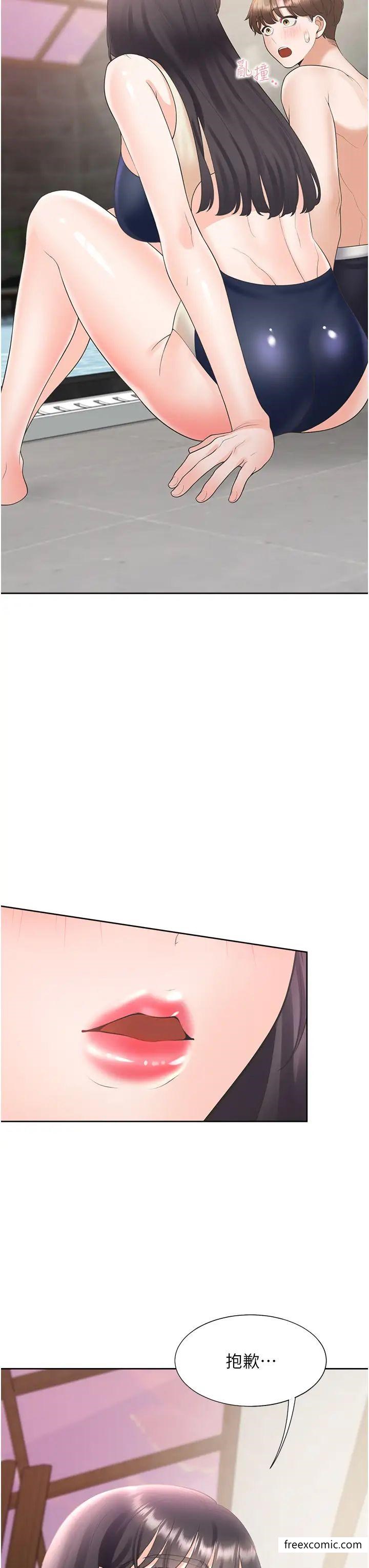 26P - 同居上下舖