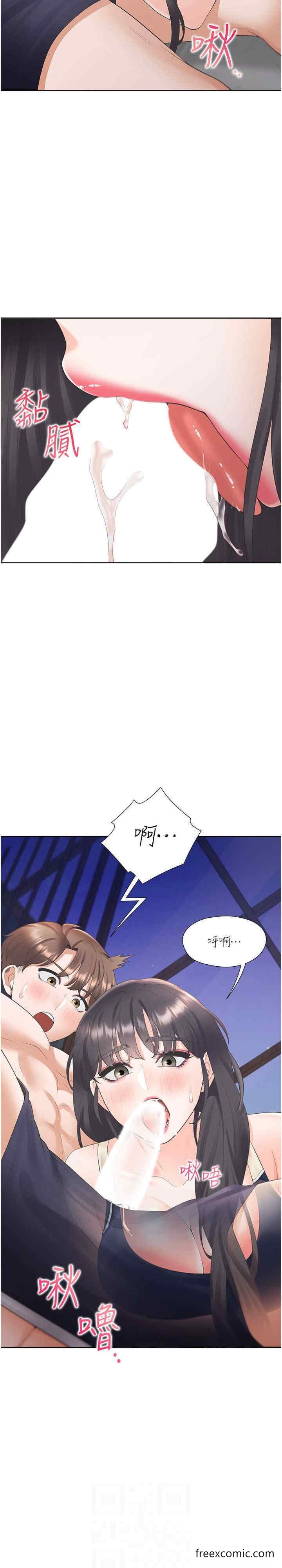 6P - 同居上下舖