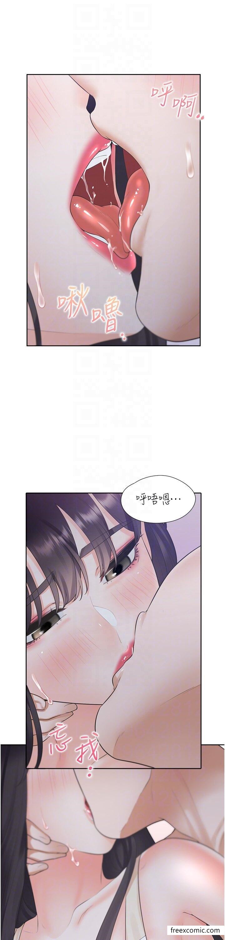 28P - 同居上下舖