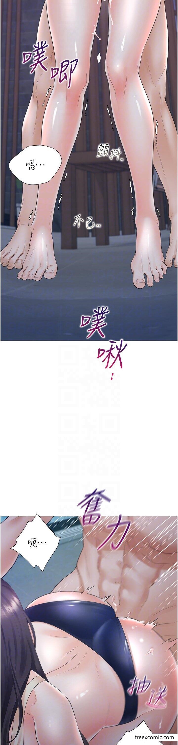 30P - 同居上下舖