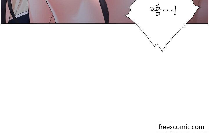 31P - 同居上下舖