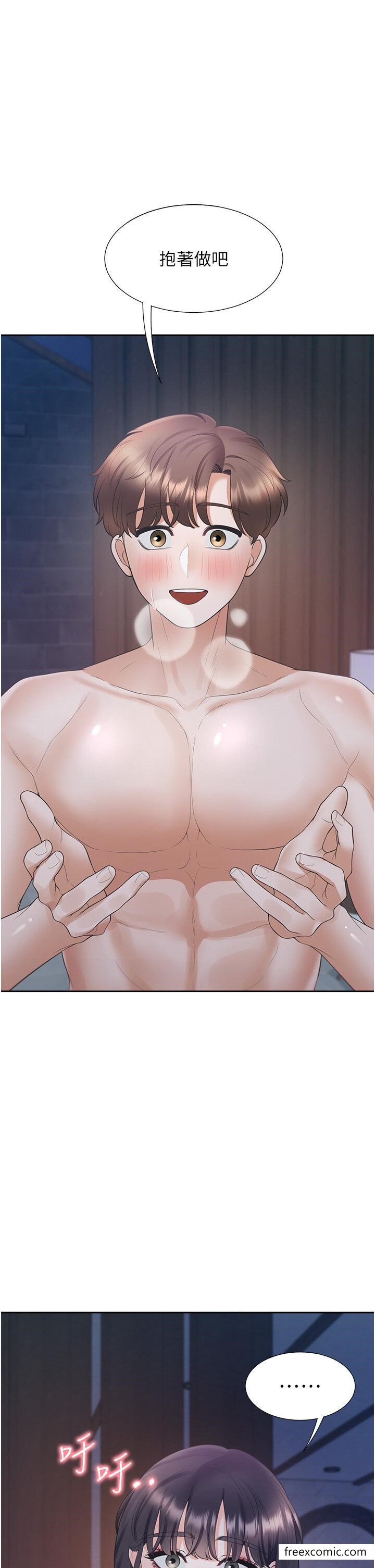 37P - 同居上下舖
