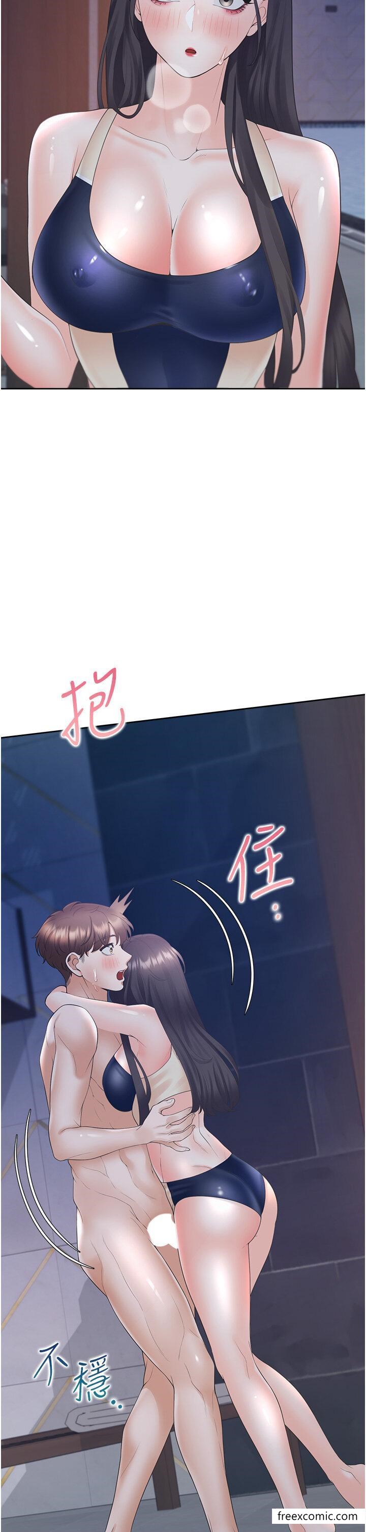 38P - 同居上下舖