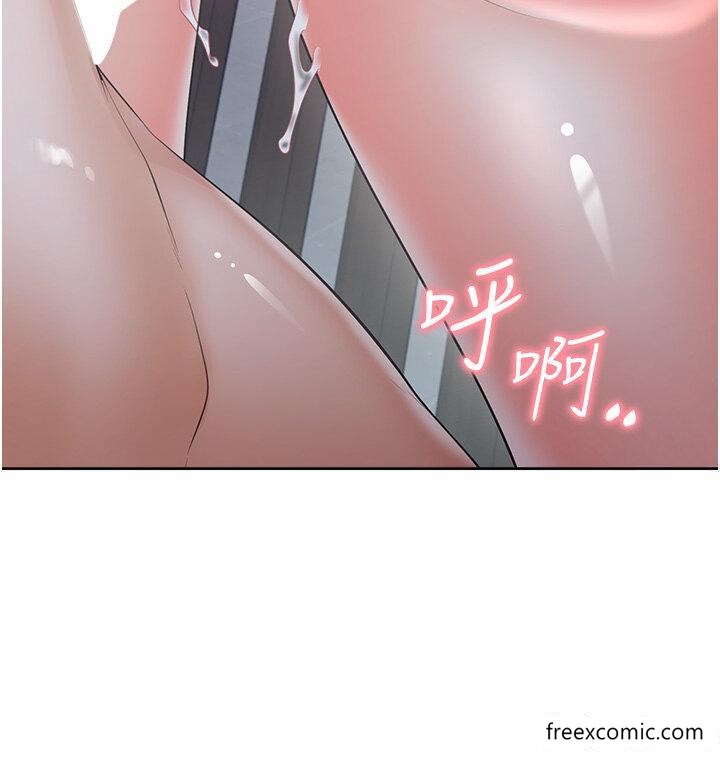 9P - 同居上下舖