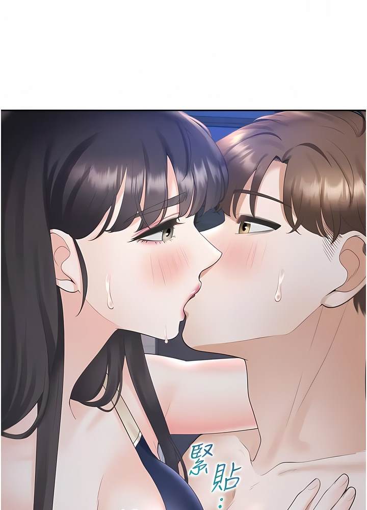 101P - 同居上下舖