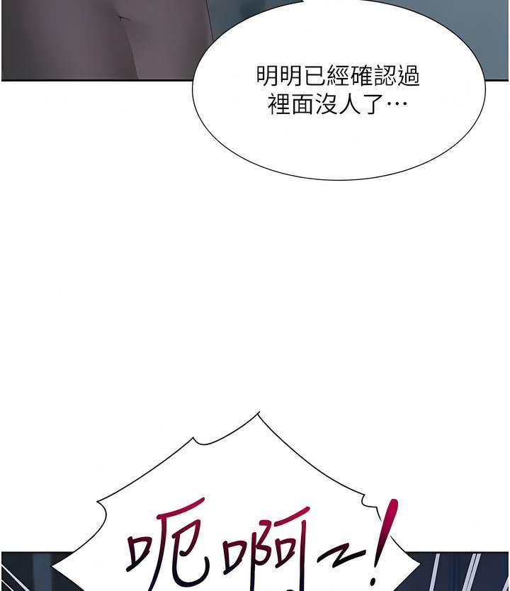 106P - 同居上下舖