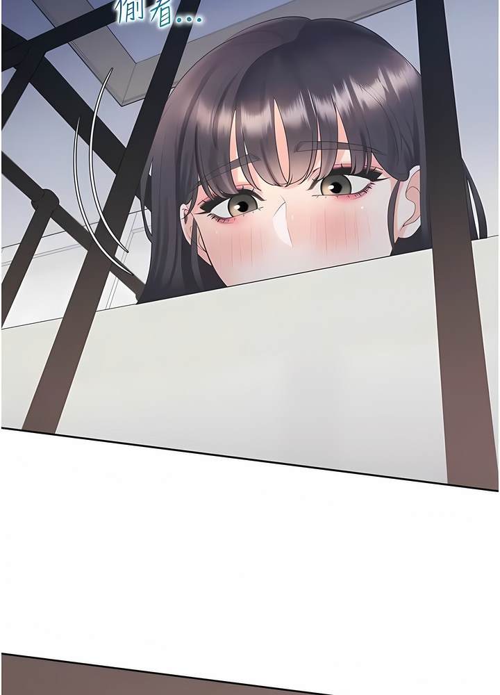 129P - 同居上下舖
