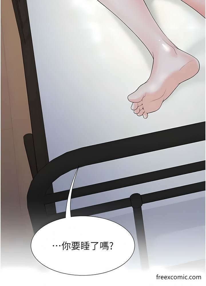134P - 同居上下舖