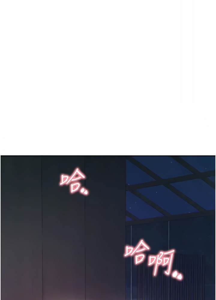 14P - 同居上下舖