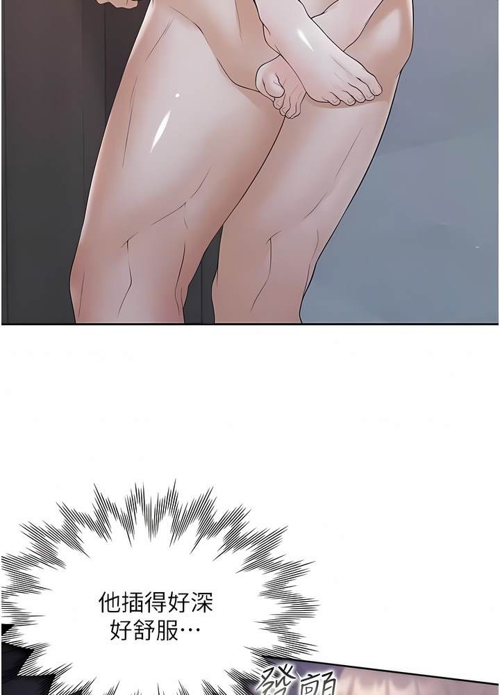 16P - 同居上下舖