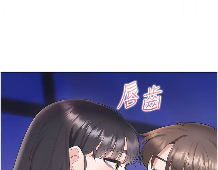 26P - 同居上下舖