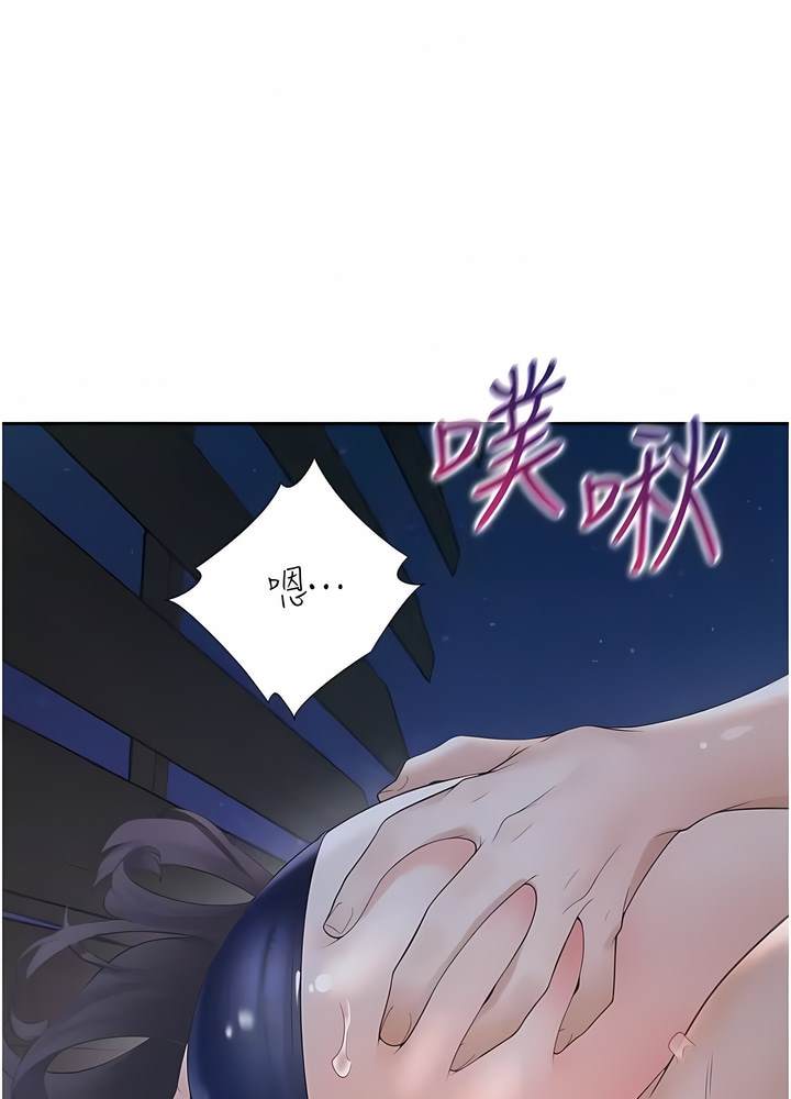 28P - 同居上下舖