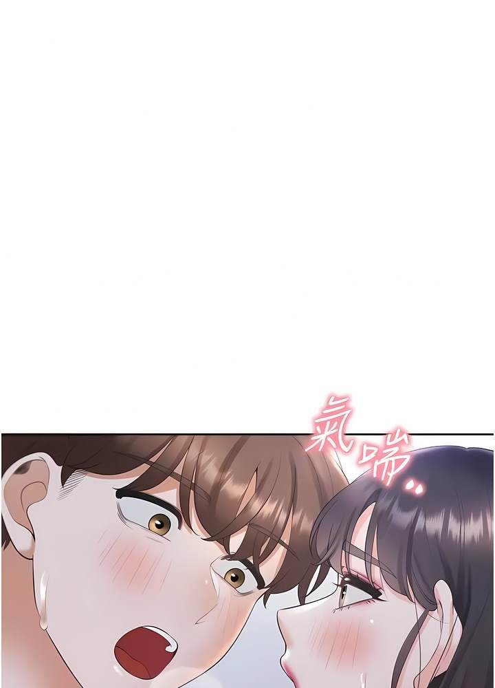 38P - 同居上下舖