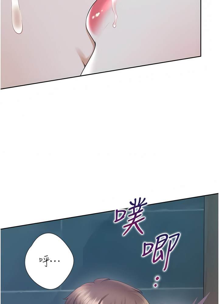 57P - 同居上下舖