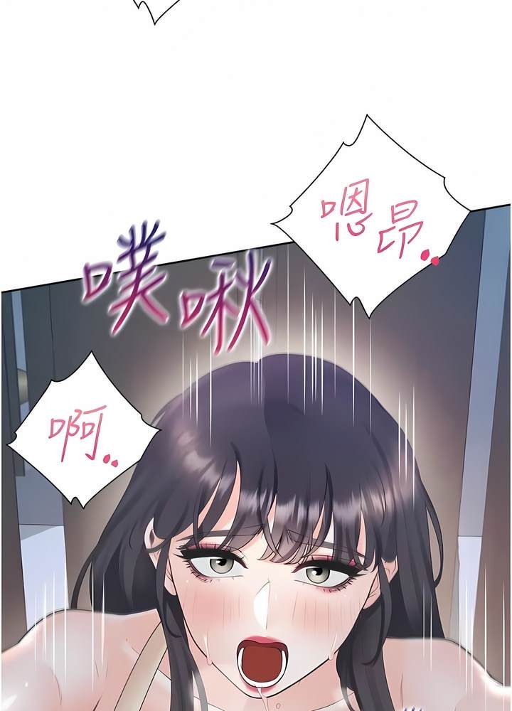 61P - 同居上下舖