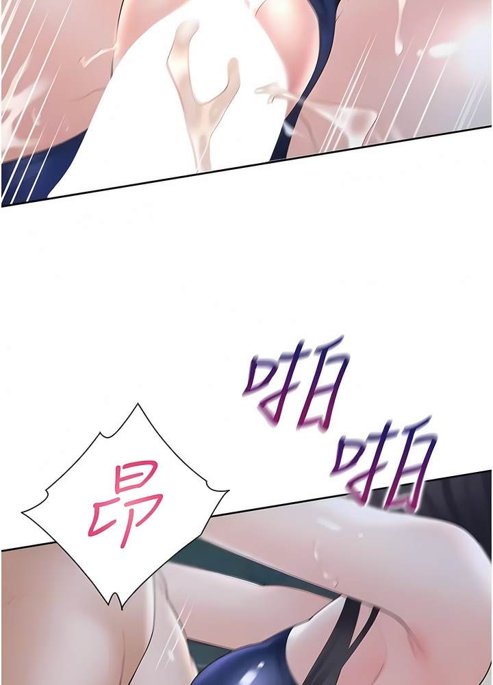 65P - 同居上下舖