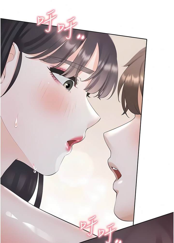 92P - 同居上下舖