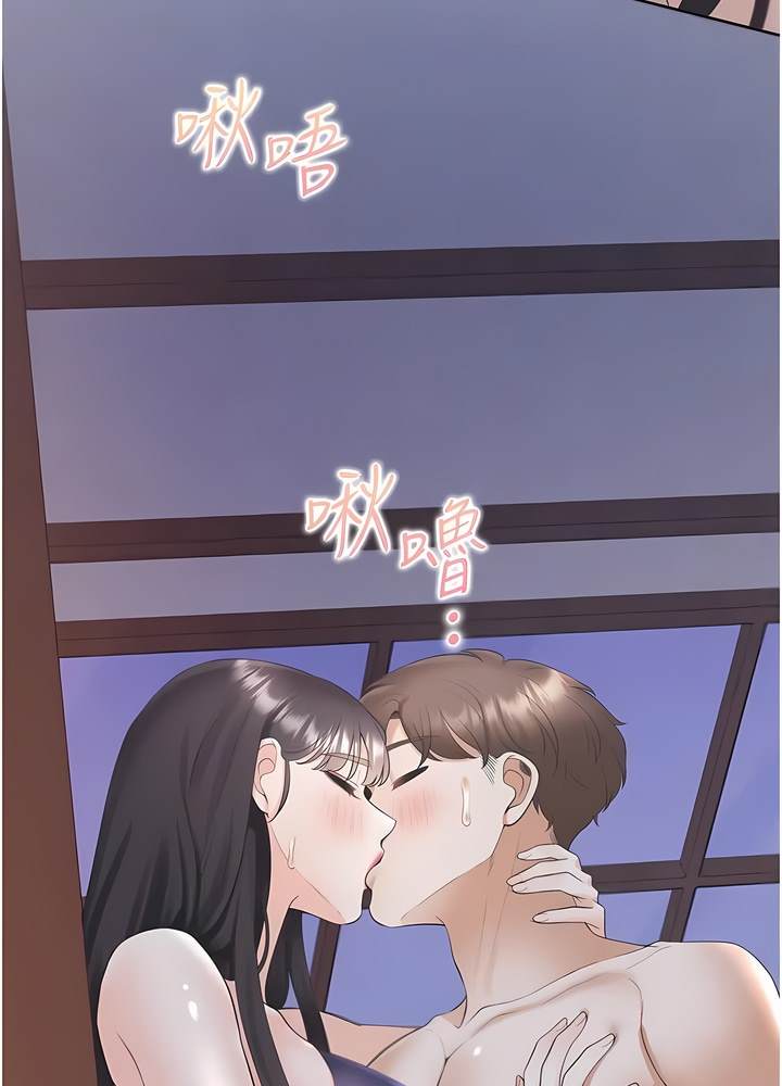 94P - 同居上下舖