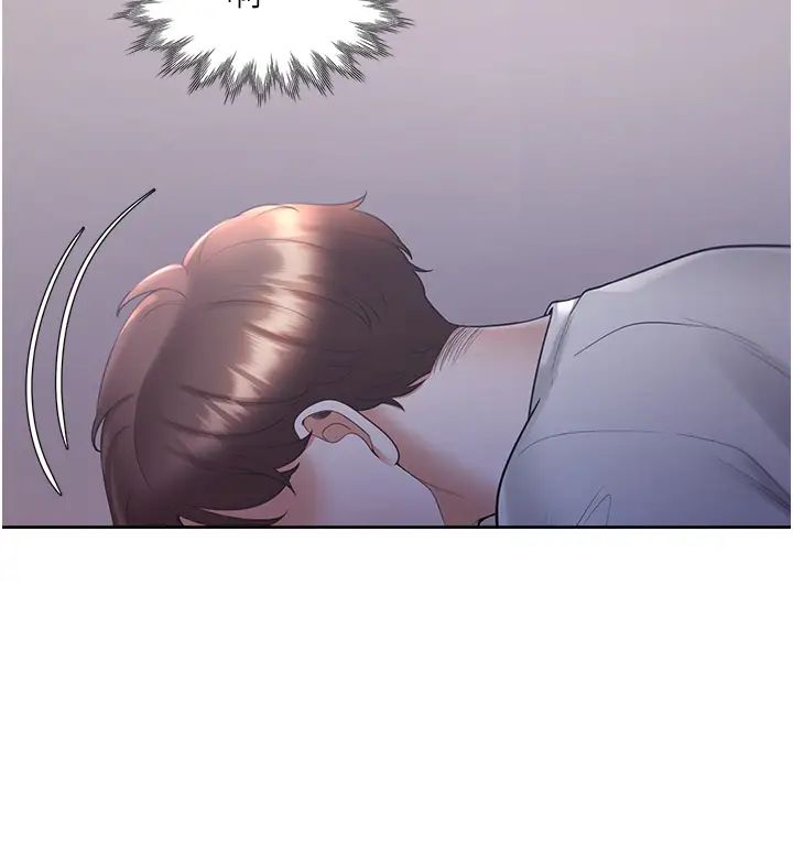 44P - 同居上下舖