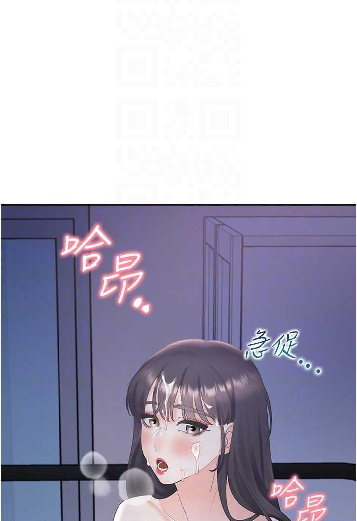 111P - 同居上下舖
