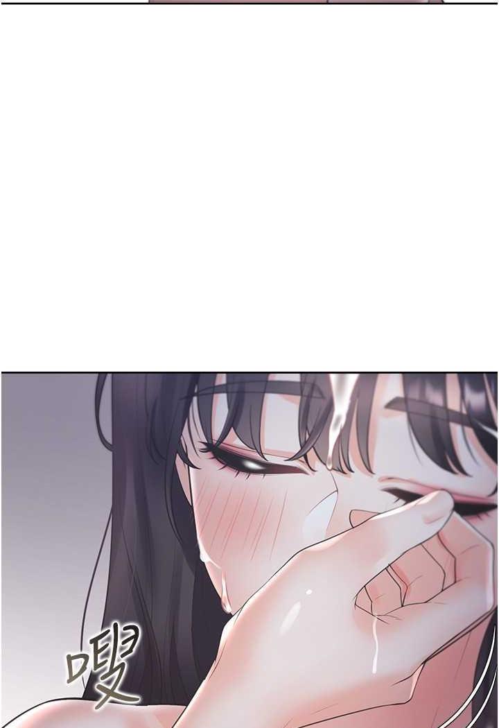 115P - 同居上下舖