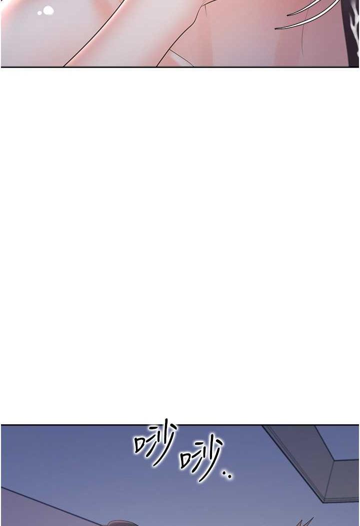 116P - 同居上下舖
