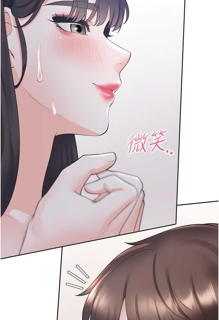 124P - 同居上下舖