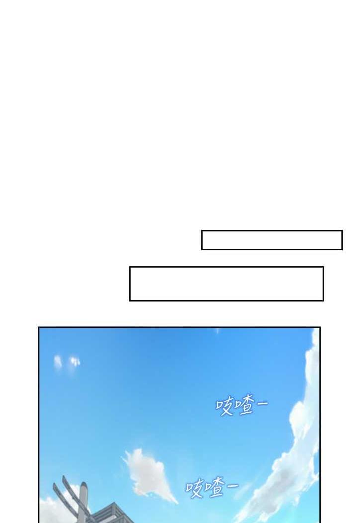 127P - 同居上下舖