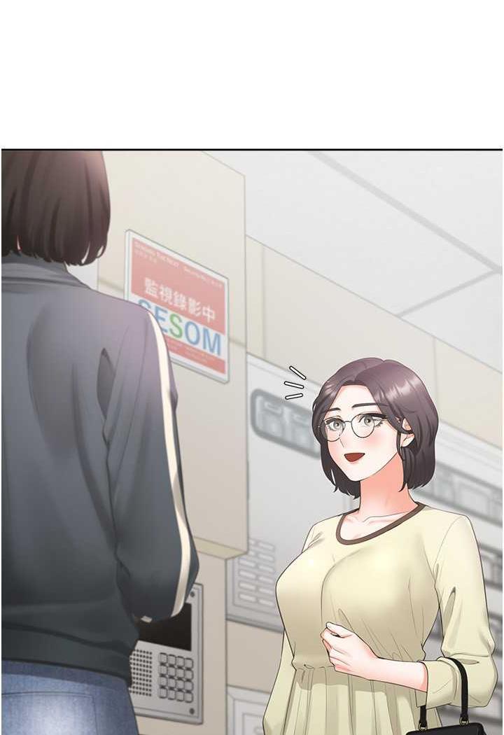 129P - 同居上下舖