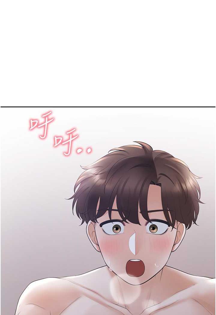 17P - 同居上下舖
