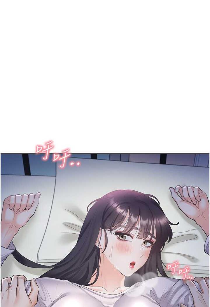 1P - 同居上下舖